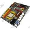 M/B EliteGroup A790GXM-A rev1.0 (RTL) SocketAM2+<AMD 790GX>2xPCI-E+SVGA HDMI+GbLAN SATA ATX 4DDR-II