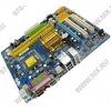 M/B GigaByte GA-G31M-S2C rev1.1(OEM) LGA775 <G31> PCI-E+SVGA+LAN SATA MicroATX 2DDR-II<PC2-6400>