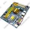 M/B GigaByte GA-G31M-S2C rev1.1(RTL) LGA775 <G31> PCI-E+SVGA+LAN SATA MicroATX 2DDR-II<PC2-6400>