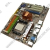 M/B MSI  MS-7551 KA790GX (RTL) SocketAM2+ <AMD 790GX>PCI-E+SVGAHDMI+GbLAN SATA RAID ATX 4DDR-II