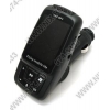 Jet.A <JA-16-1Gb> (1Gb,FM Transmitter,передаёт звук на FM-приемник,ПДУ,LCD, пит.от прикур.)