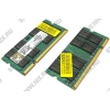 Kingston <KVR800D2S5K2/4G> DDR-II SODIMM  4Gb KIT 2*2Gb <PC2-6400> 1.8v 200-pin  (for NoteBook)