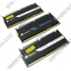 Corsair Dominator <TR3X3G1866C9DF> DDR-III DIMM 3Gb KIT 3*1Gb <PC3-15000> + Fan