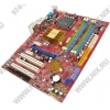 M/B MSI  MS-7572 P45C Neo-FIR (RTL) LGA775 <P45> PCI-E+GbLAN+1394 SATA RAID ATX 2DDR-III+2DDR-II