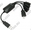 Kreolz <HUB-078> USB2.0  HUB 4-port