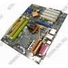 M/B MSI  MS-7514 P45 Neo3-FR (RTL) LGA775 <P45> PCI-E+GbLAN SATA RAID ATX 4DDR-II<PC2-6400>