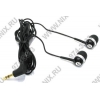 Наушники Sennheiser CX500 Black (шнур 1.1м., с регулятором громкости)