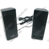 Колонки Genius SP-S100 Black (1W)