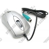 Defender Optical Mouse <2530S> Silver (RTL) PS/2 3btn+Roll <52159>