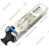 D-Link <DEM-330R> Модуль SFP (Simplex  1000Base-LX, LC, SM)