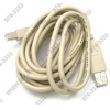 Кабель Defender USB 2.0 A-->B (3м) <USB04-10 83736>