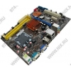 ASUS P5KPL-AM SE/C/SI (RTL) LGA775 <G31> PCI-E+SVGA+LAN SATA MicroATX 2DDR-II<PC2-8500>