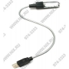 Orient <L22B3> фонарик с выключателем, питается  от USB порта
