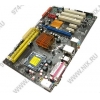 M/B ASUS P5QL SE/C/SI (RTL) LGA775 <P43> PCI-E+GbLAN SATA ATX 2DDR-II<PC2-8500>