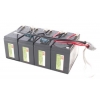 Батарея для ИБП APC RBC25 для SU1400RMXL3U/SU1400RMXLB3U/SU1400RMXLIB3U/SUA1400RMXLI3U
