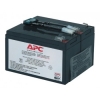 Батарея для ИБП APC RBC9 для SU700RMinet