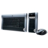 Клавиатура Logitech Cordless Desktop diNovo Media Laser USB bluetooth RTL (967562-0112)