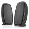 Колонки Creative Inspire 265 RTL <51MF1570AA000>