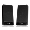 Колонки Genius SP-N120 стерео black