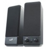 Колонки Genius SP-S110 2.0 черный 1Вт (31730613101) (мин.кол.5)
