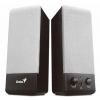 Колонки Genius SP-S120 (RMS 2W)