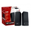 Колонки Genius SP-S200 black RMS 6W P.M.P.O. 200W (31730676101)