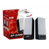 Колонки Genius SP-S200 стерео silver (31730678100)