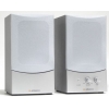 Колонки Jetbalance JB-242 2.0 серебристые (10W)