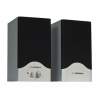 Колонки Jetbalance JB-243 2.0 10W RMS silver <JB-243 SILVER>