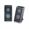 Колонки Logitech V-20 2.0 USB powered Колонки RTL (970155-0914)