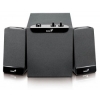 Колонки Genius SW-N2.1 200