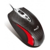 Мышь Genius Navigator 335 red laser USB (GM-NAVIGATOR 335 R)