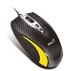 Мышь Genius Navigator 335 yellow laser USB <GM-NAVIGATOR 335 Y>