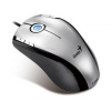 Мышь Genius Navigator 525 silver Laser (800/1600dpi) USB 6кн (GM-NAVIGATOR 525)