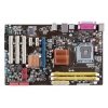 Материнская плата Asus P5QL SE Soc-775 iP43 ATX SATA AC'97 6ch LAN-Gbt