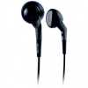 Наушники вкладыши Philips SHE2550/00 1м черный проводные (в ушной раковине) (мин.кол.1)