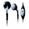 Наушники Philips SHM3100 (с микрофоном)