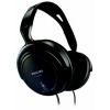 Наушники мониторы Philips SHP2000/10 2м черный проводные (оголовье)