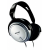 Наушники мониторы Philips SHP2500/10 6м серебристый проводные (оголовье)