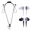Наушники Sony MDR-NC32NXB втулки,13,5мм,8Hz-22kHz,шумоподавление,комплект втулок,подвеска,чёрные <MDRNC32NXB.CE7>
