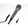 Микрофон проводной Philips SBCMD150/00 3м (мин.кол.1)