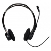 Наушники с микрофоном Logitech 960 черный 2.4м накладные оголовье (981-000100)