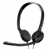 Гарнитура Sennheiser PC31 (502770)