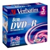Диск DVD-R Verbatim 1.46Gb 4x Slim case (5шт) Scratch proof (43510) (мин.кол.4)