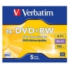 Диск DVD+RW Verbatim 4.7Gb 4x DataLife+ (1шт) 43229