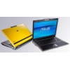 Ноутбук Asus Lamborghini Yellow VX2S T7500(2.2)/2G/200/GF8600GT-512/HDDVD/WiFi/BT/VU/15.4"/Cam/+bag <90NGJA2195136GMC106>