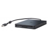 Дисковод внешний HP 1.44MB External Diskette Drive for Notebooks, USB (DC361B)