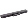 Батарея HP 8-Cell Li-Ion Primary Battery 510/530 Series (RW557AA)