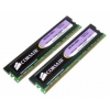 Память DDRII 2048Mb 800MHz Corsair 2x1GB CAS 4 4-4-4-12,EPP with Heat Spreader(TWIN2X2048-6400C4)