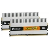 Память DDRII 4096Mb 800MHz Corsair 2x2GB 4-4-4-12 XMS2 with DHX Technology (TWIN2X4096-6400C4DHX)